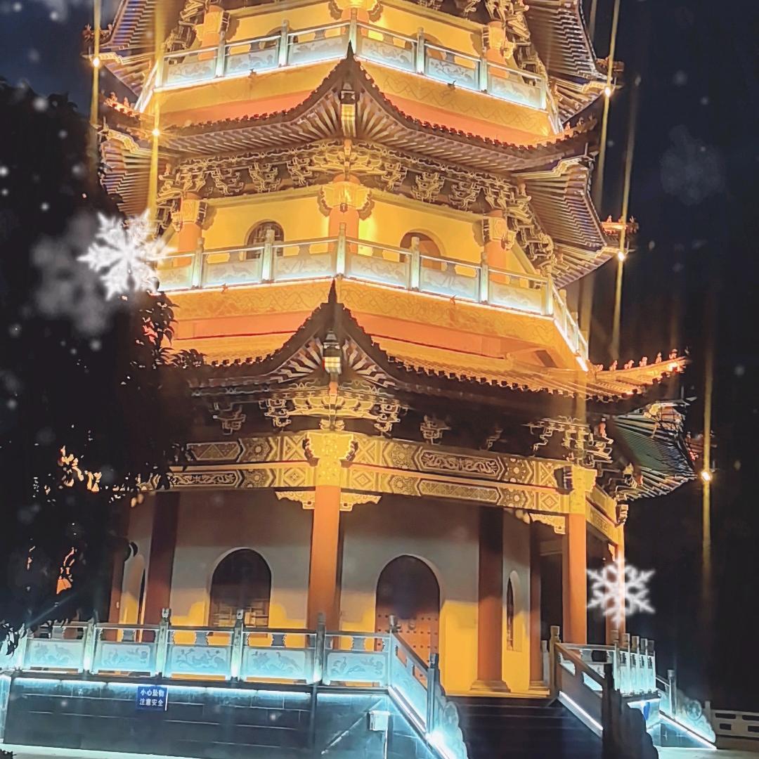 一切都好8877226692474