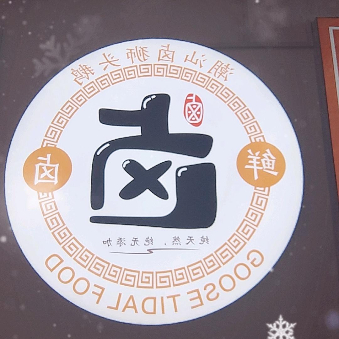 用户1010605340635