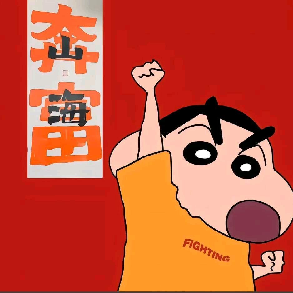 特派员