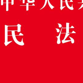 博法服务