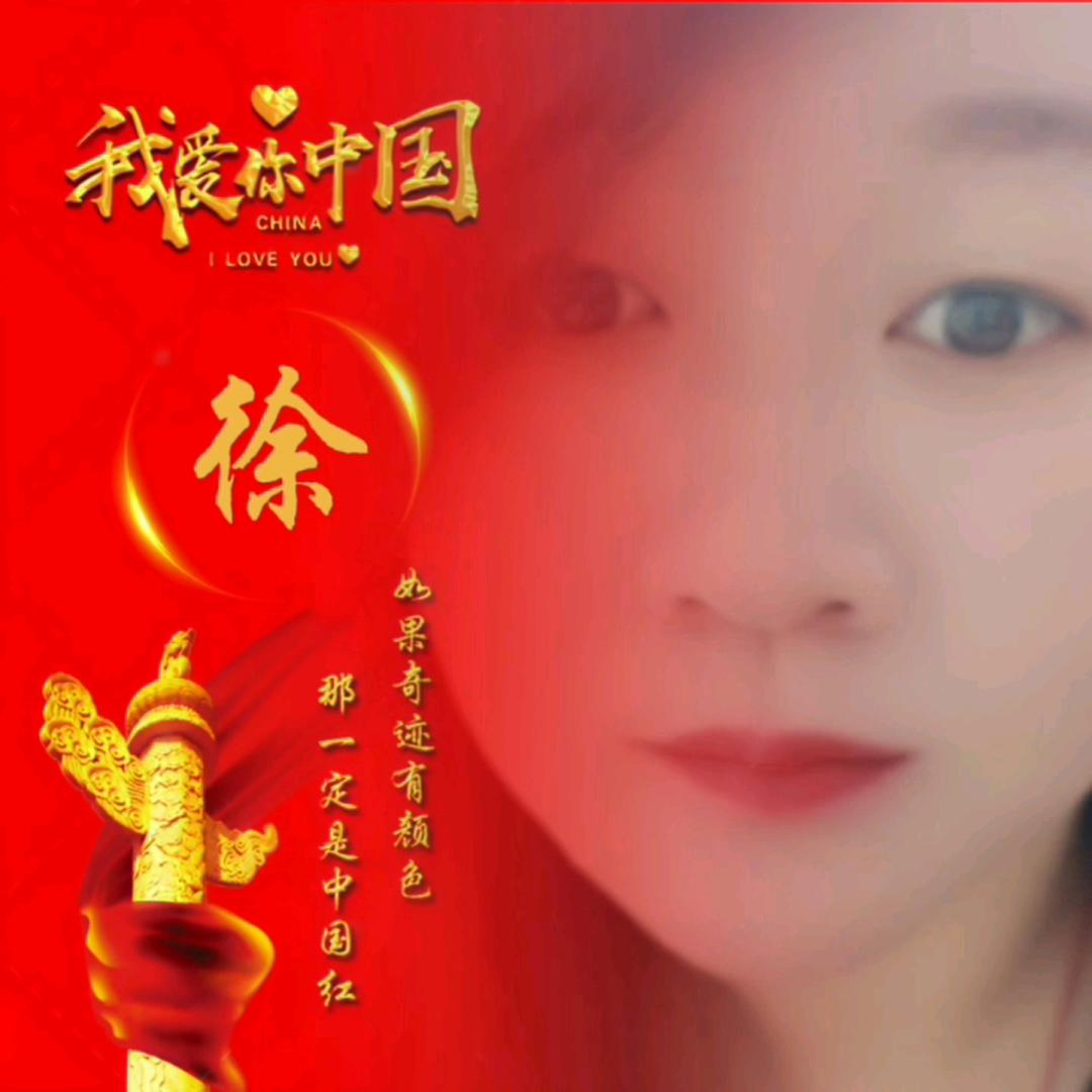 迪姐帮你找工作