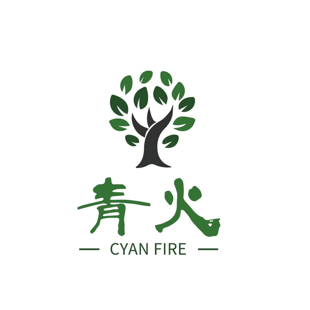 青火茶业