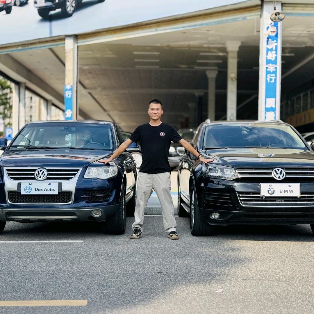 高途之家  Golf & Touareg