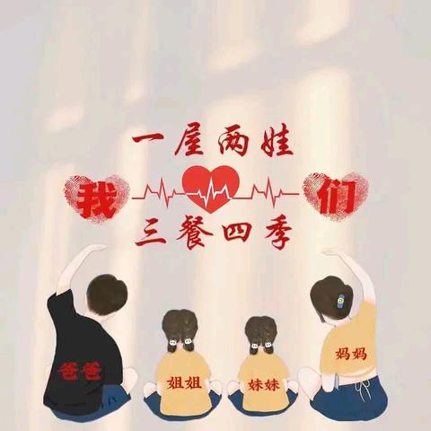 এº᭄ ོ 㞮 💞 孞 ృ༊ ړ࿐