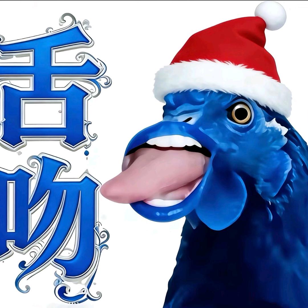 -糕冷宝宝^