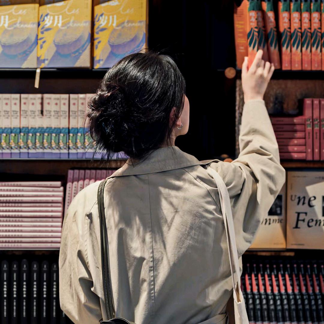锦辰品读