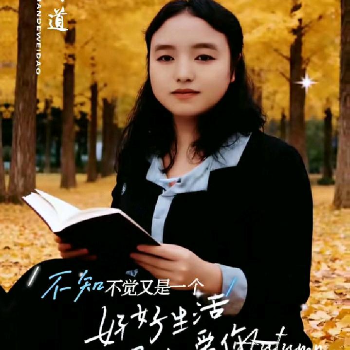 念念不忘（砍竹子为了生活）