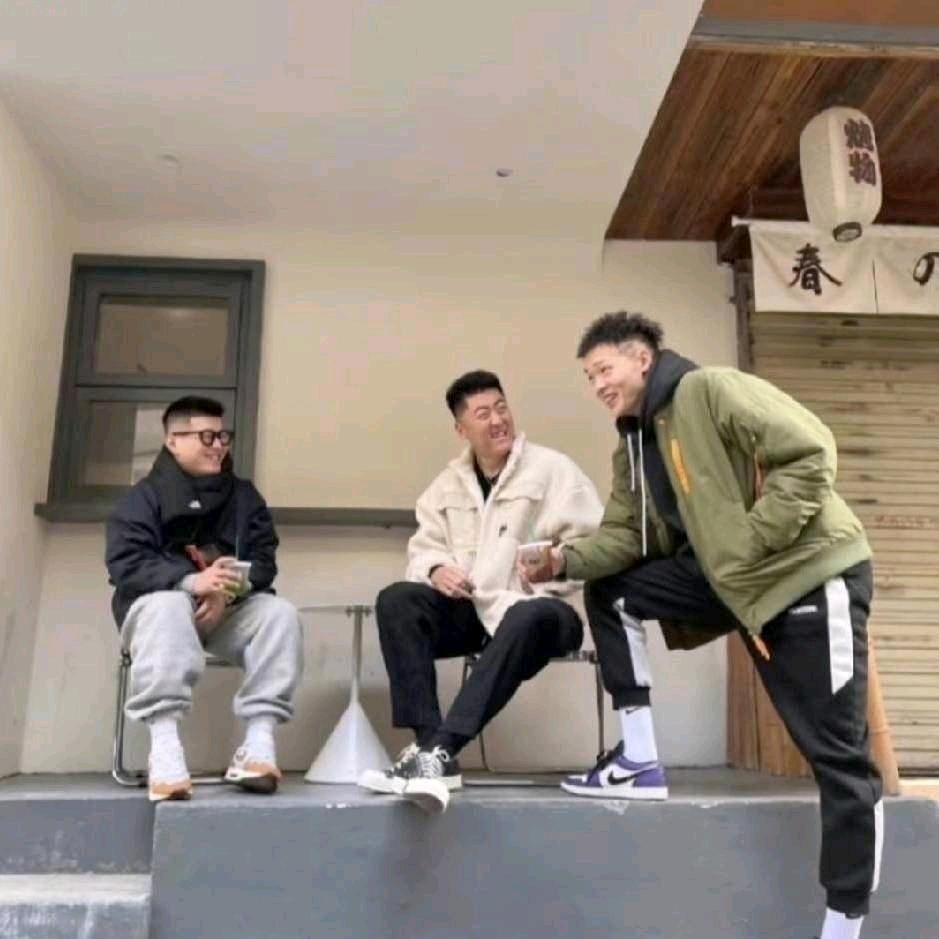 真是一个好网名