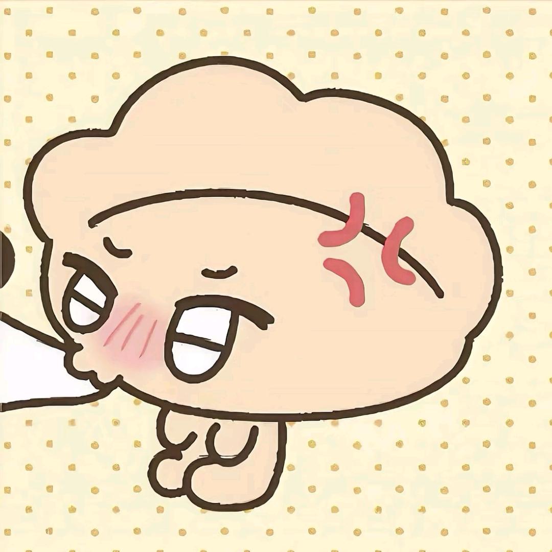 如果你爱我的天真