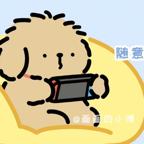 富贵大王
