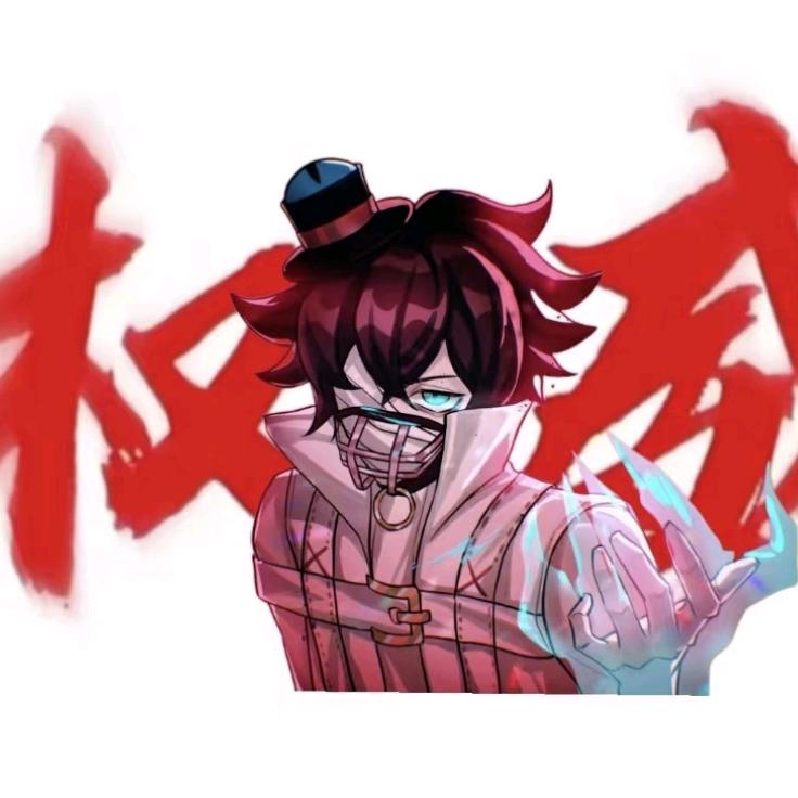 蛋仔派对包主