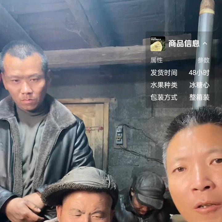 小明爸爸