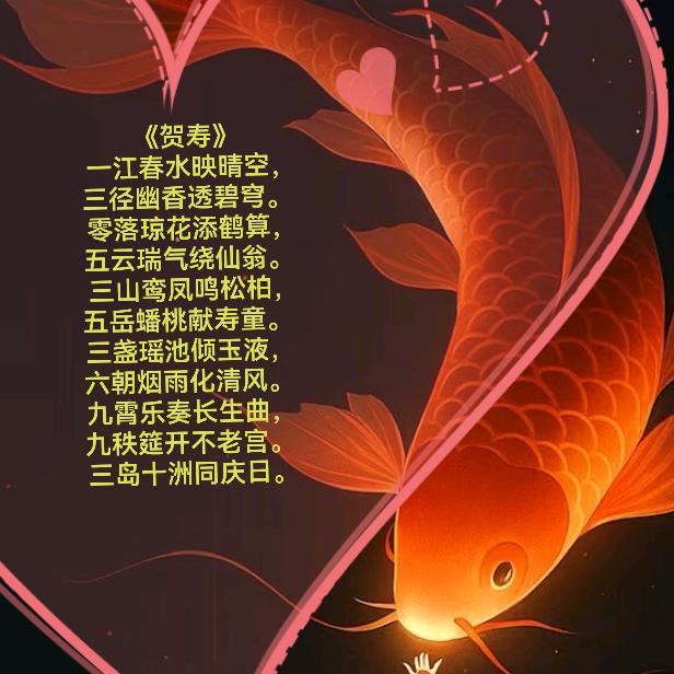 大拇指研究