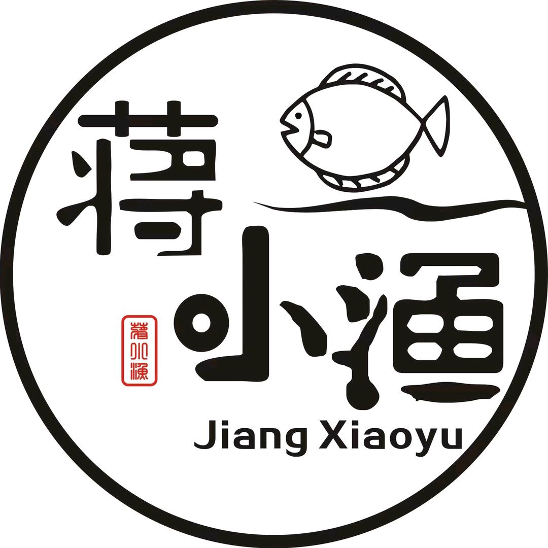 蒋小渔·衡阳鱼粉（新香洲店）