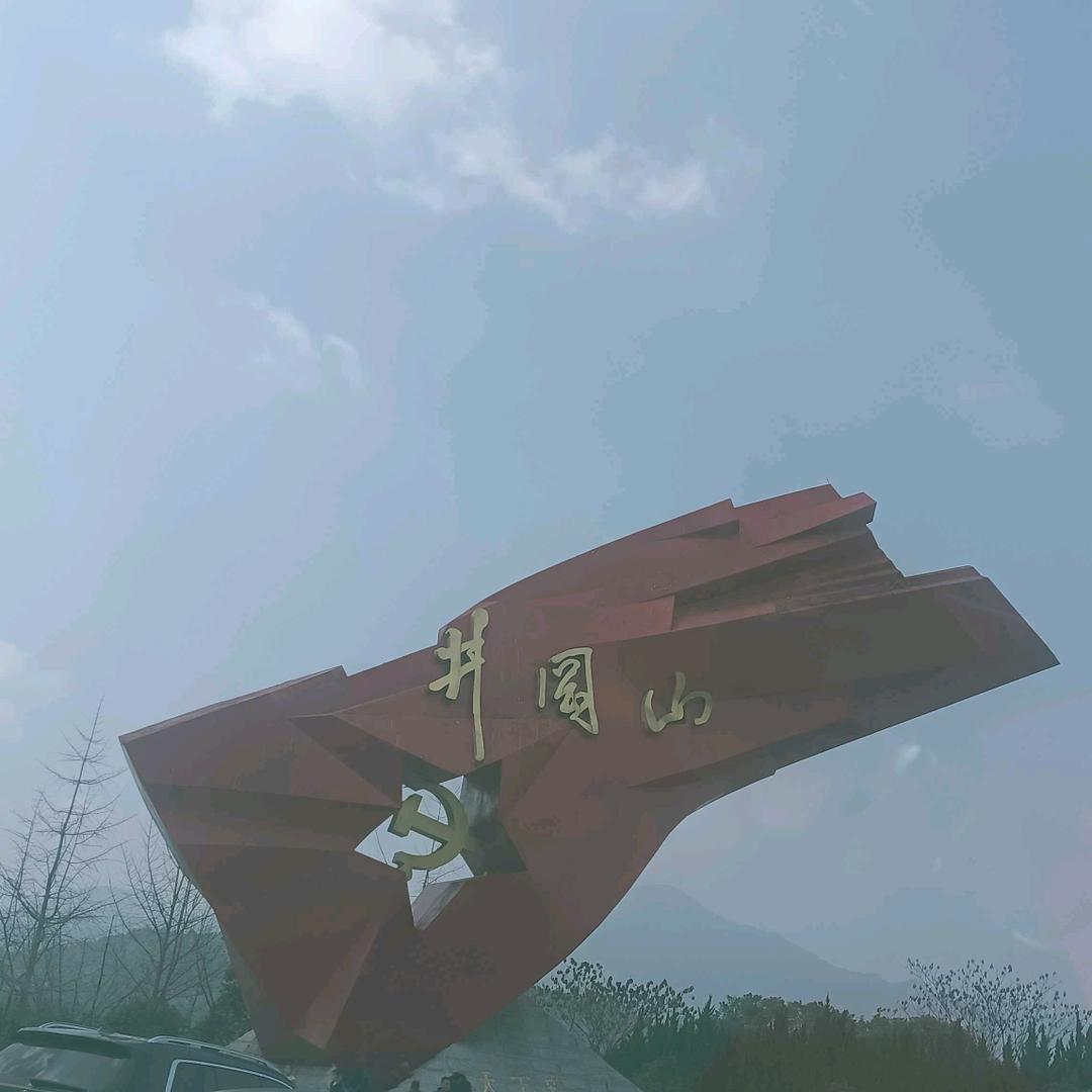 悲喜自渡他人难悟！