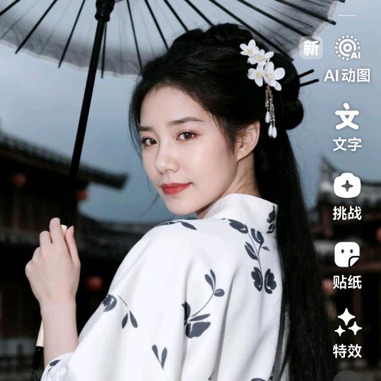 开心小财迷