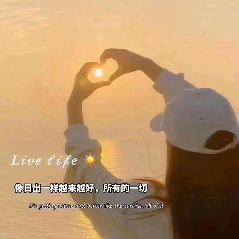 浅☆笑