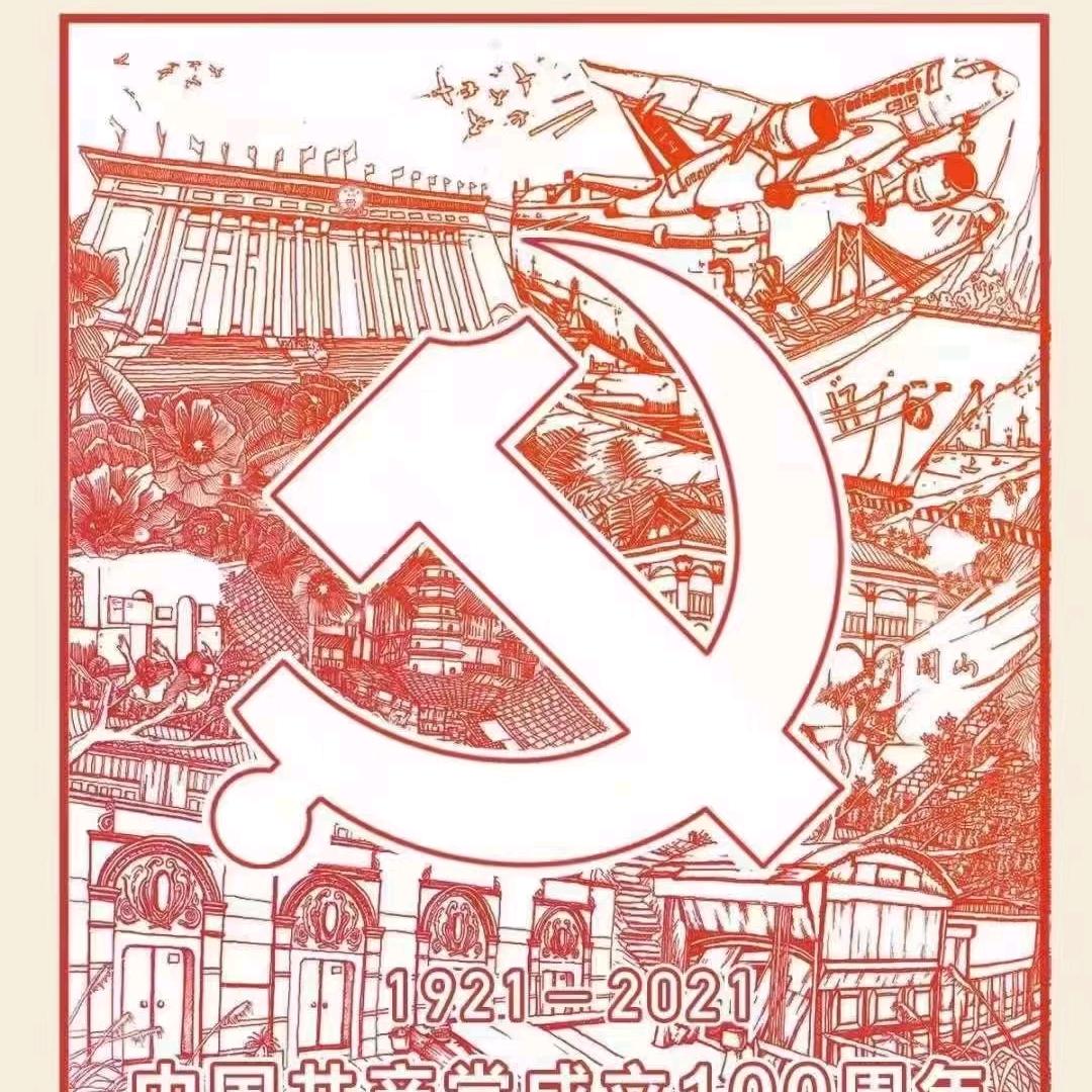 人生短暂