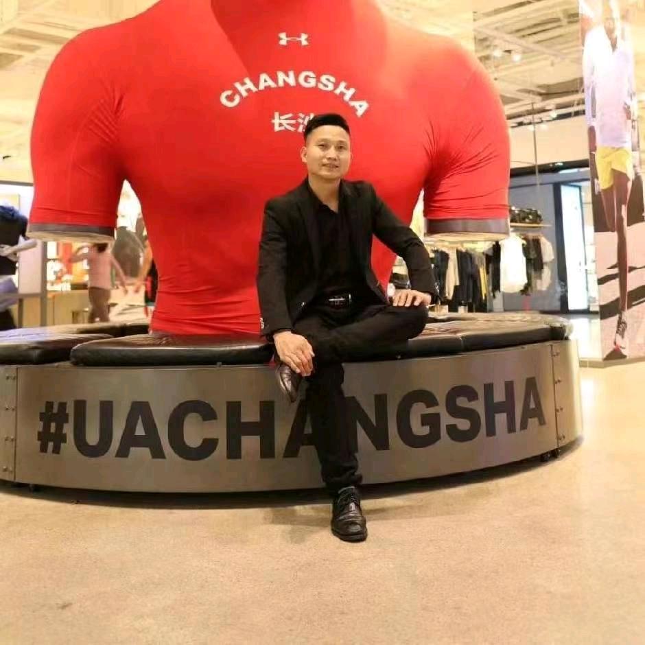 张肿裁