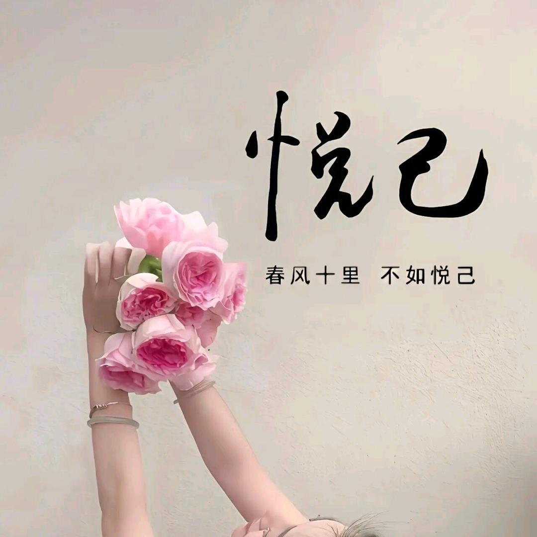 小郑