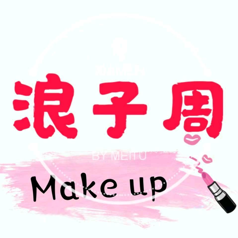 浪子周拖拉机工具箱