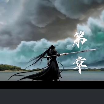 马可马可马