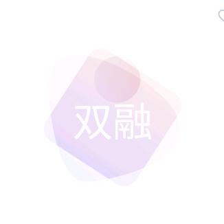 双融汽车用品