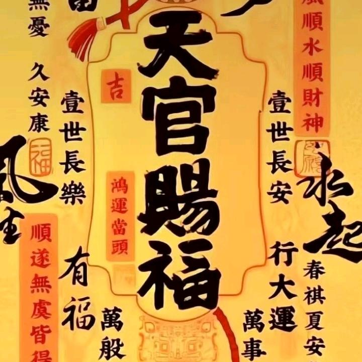 养生达人（渤凇哥）
