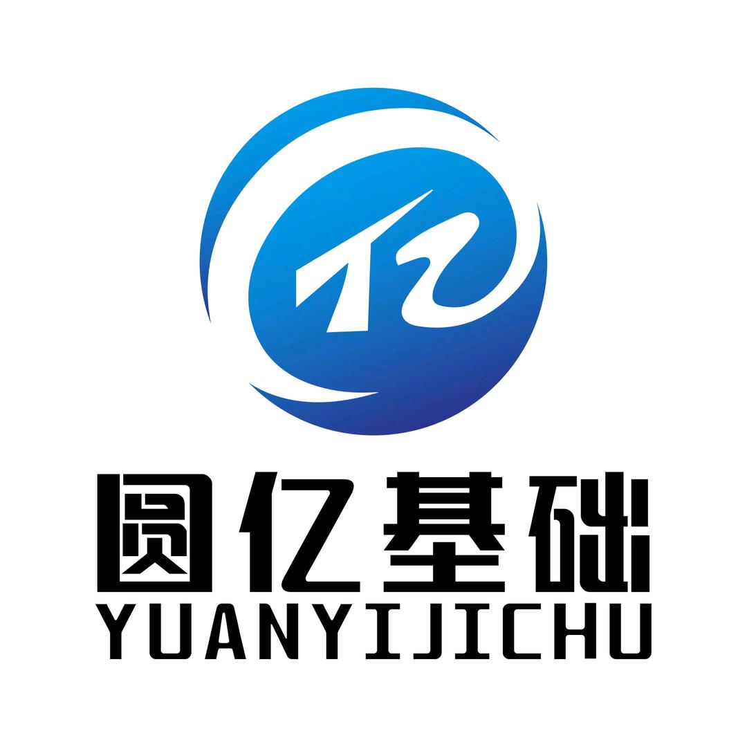 工地～小飞侠