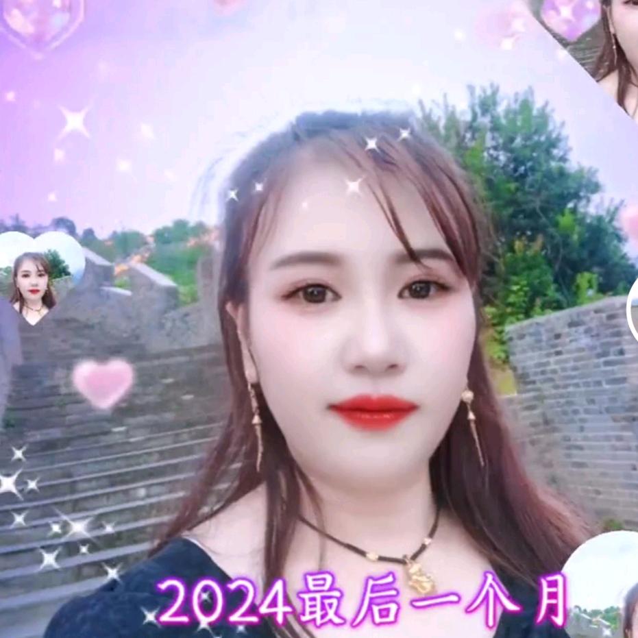 为明天而奋斗