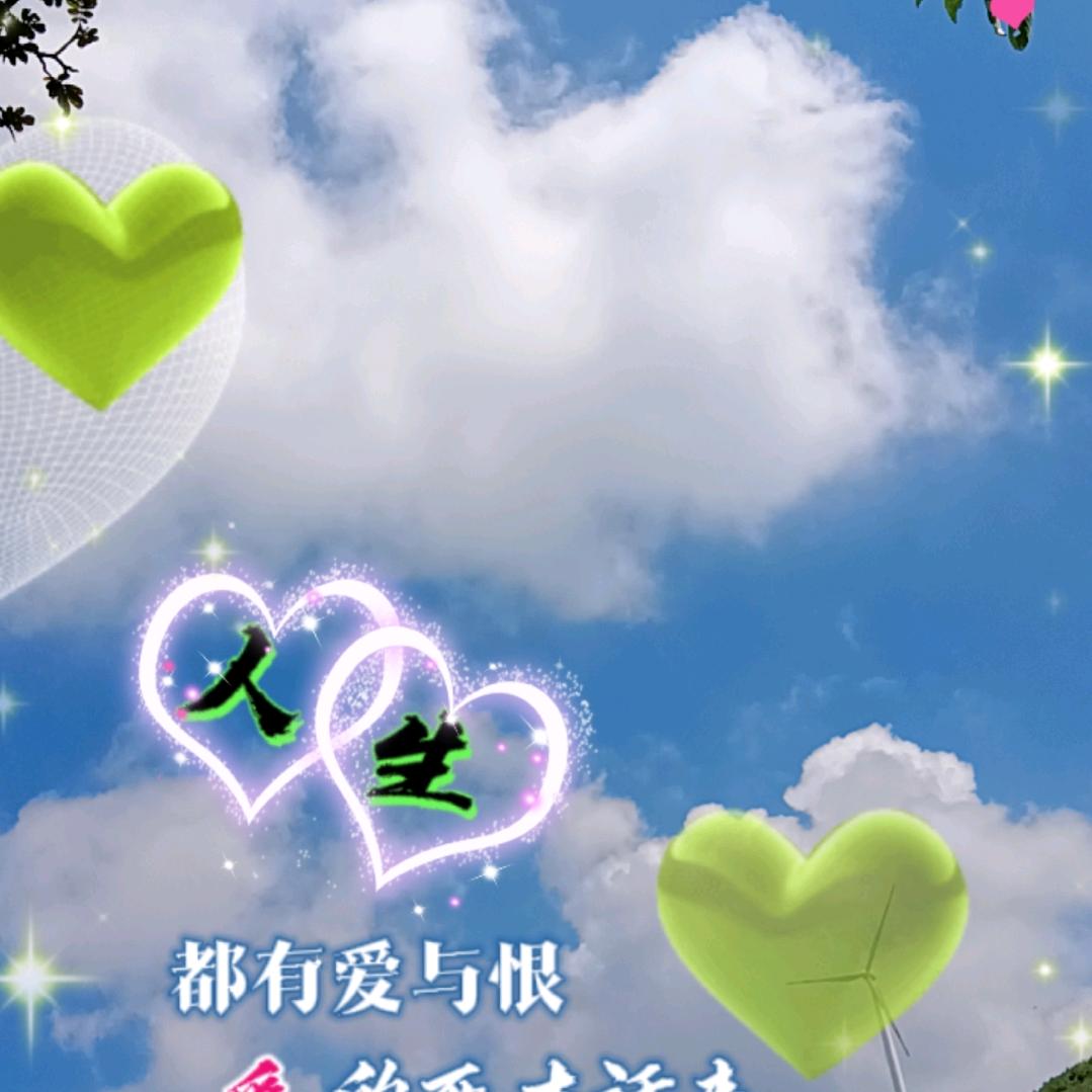 情(●✿∀✿●)深