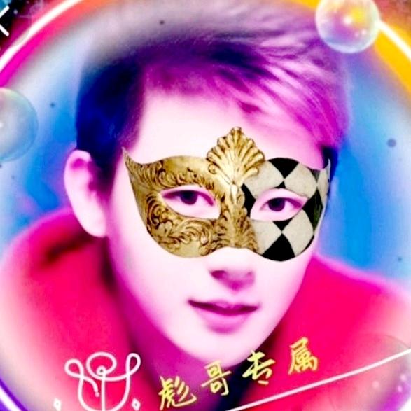 ཌༀཉི彪哥ཌༀཉི