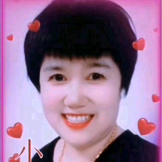 炳珍