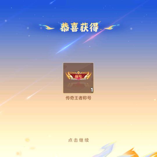 小坏蛋