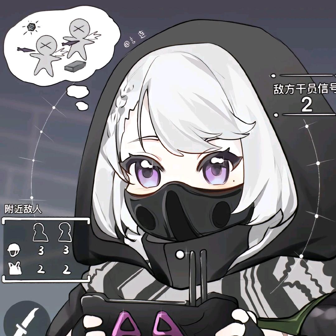 吟枫