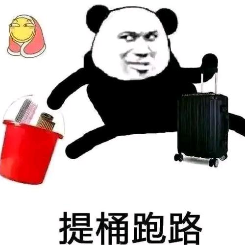 东风九