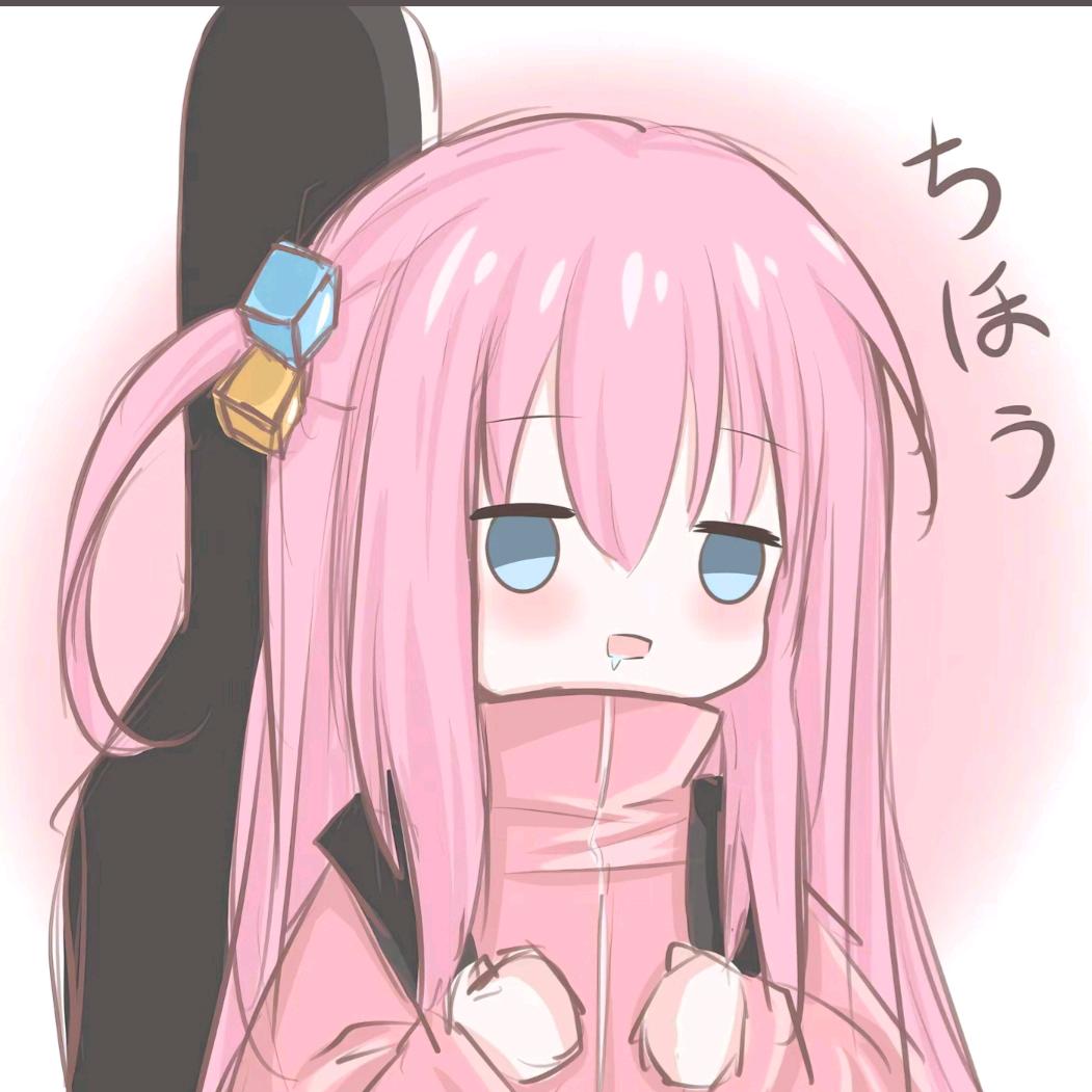 咖緋豆子