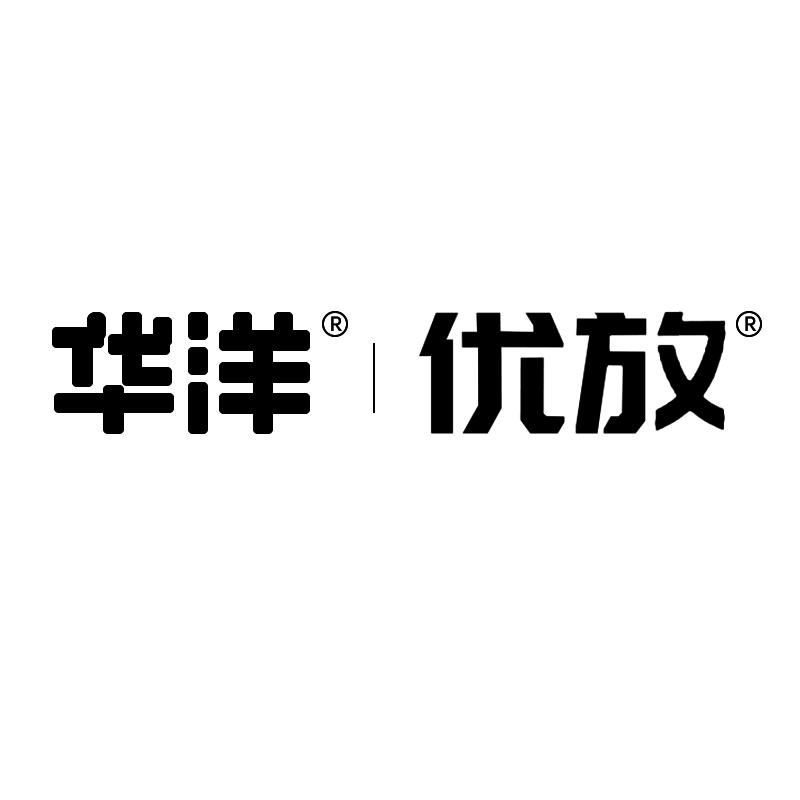 华洋优放饮品企业店