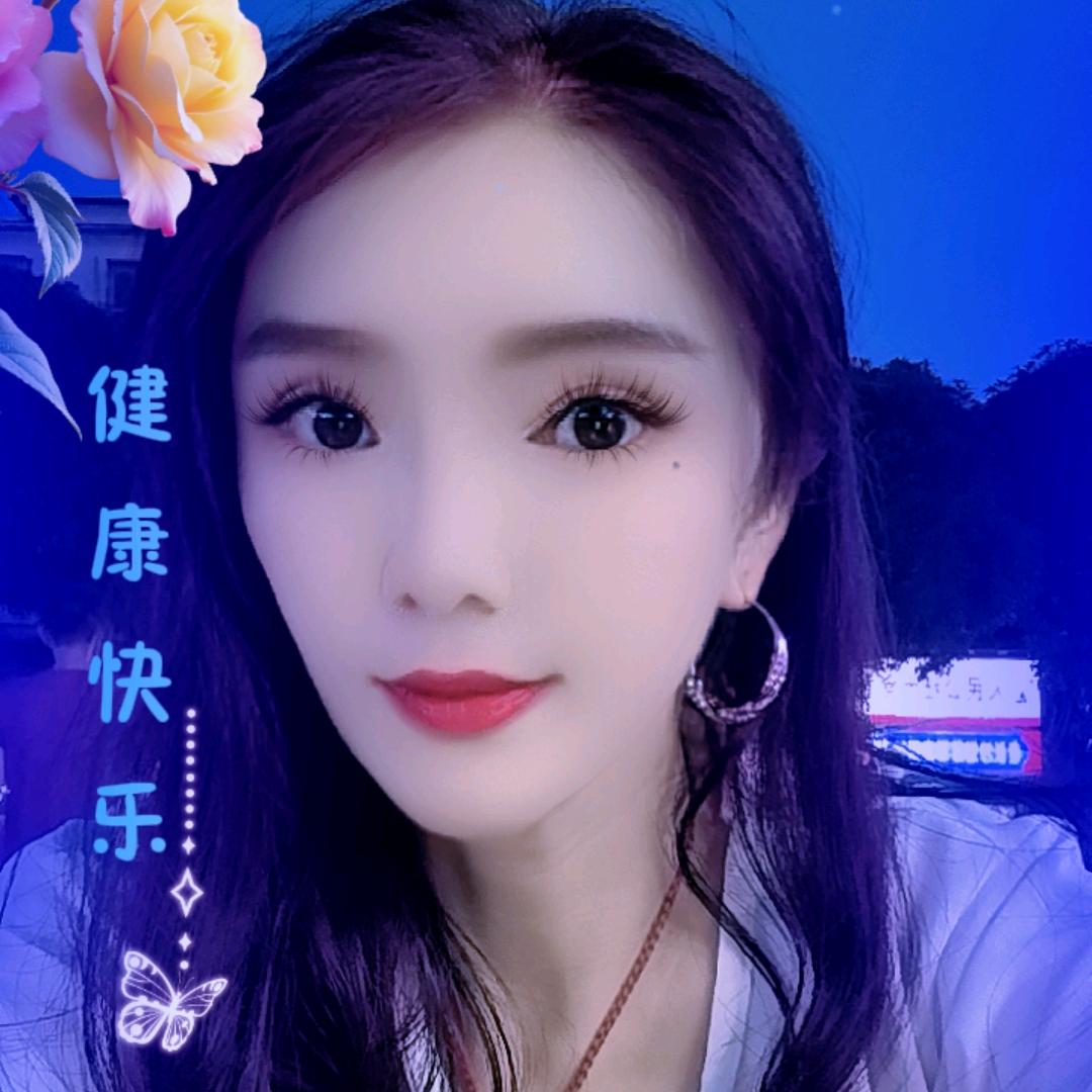 随心自在