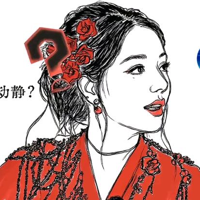 杨贵妃