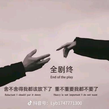 小肥羊