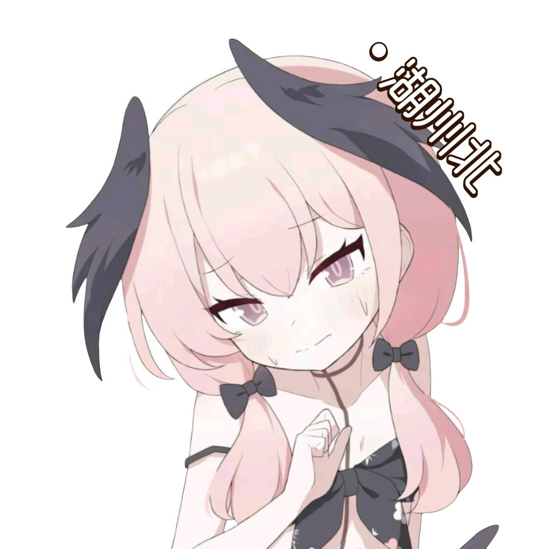 null