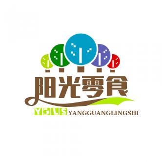 阳光零食铺