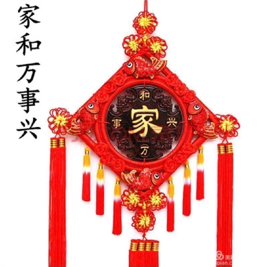陈其玉