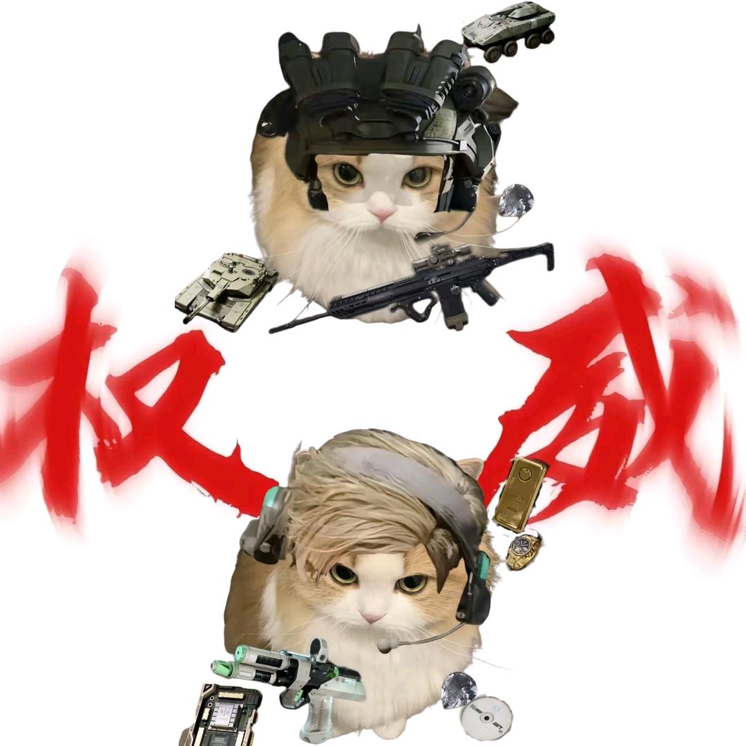 比巴卜（三角洲行动）