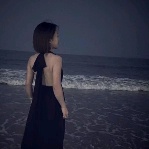 BAO ER