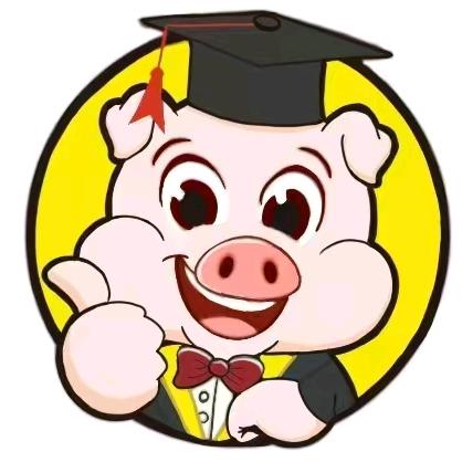 学霸猪蹄
