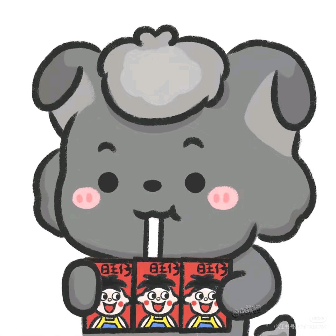 易木（超自然行动组）