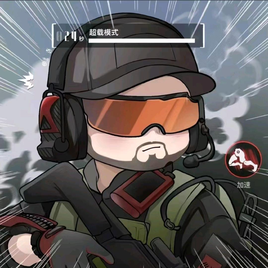 爱玩游戏的小小淇