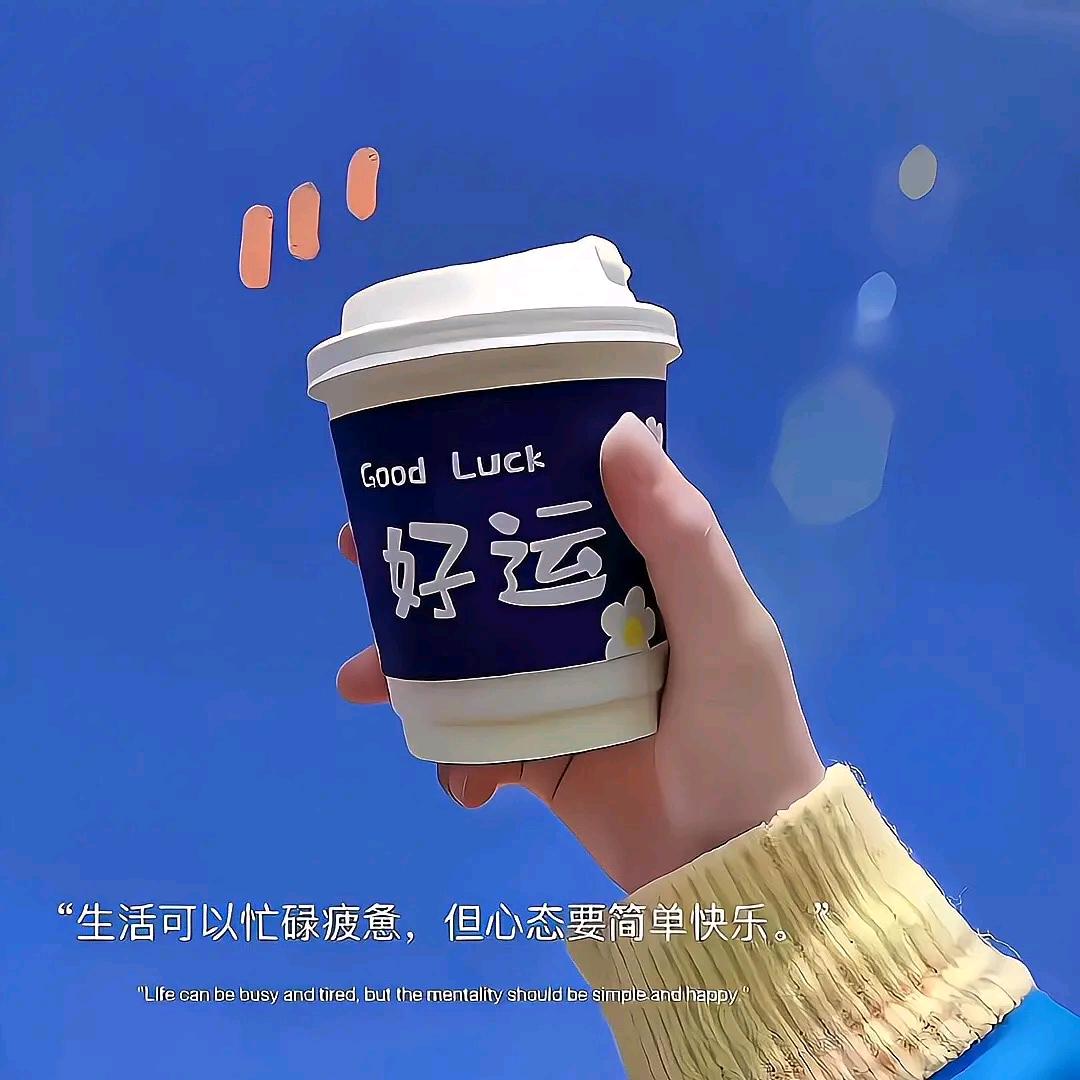 星语苑